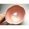 Of Chick Matcha Bowl 剛