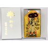 Amulet for Evil Protection Fudo Myoo Prayed for Good Luck