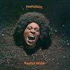 MAGGOT BRAIN - 50TH ANNIVERSARY ED. NEW VINYL RECORD