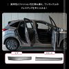 Notebook E13 Inner Scuff Plate 4PCS Black Stainless Finish Door Step Guard Side Step Interior Custom Parts