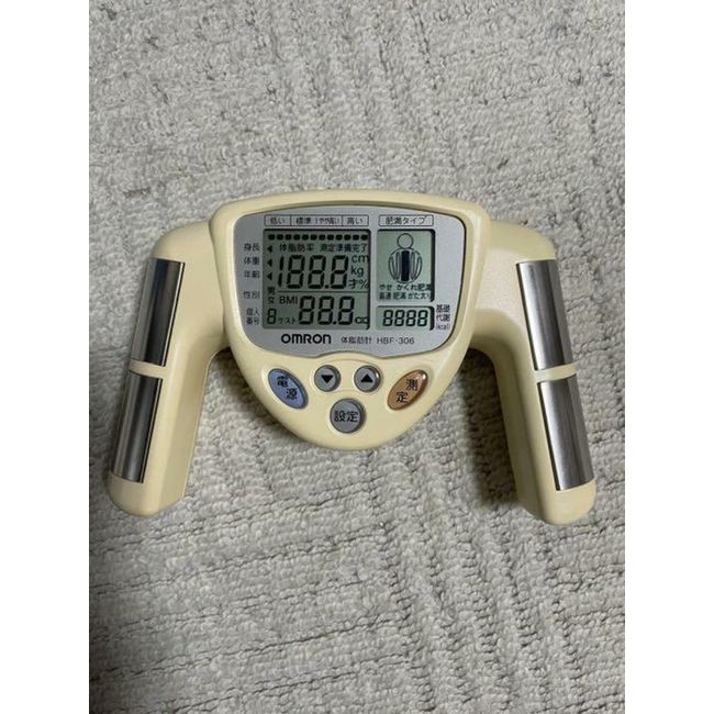 Omron HBF-306 Body Fat Monitor for sale online