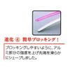 Made in Japan, Bulk Purchase, Beauty Industry Patent Duck Curl, Made in Japan, 4.1 inches (104 mm), Set of 6, Black