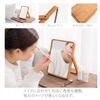 dilib Tabletop Mirror, Makeup Mirror, Natural Wood, Wall Mountable, Angle Adjustment, Wood Stand Mirror, Wall Mounted Mirror, 10.6 x 7.9 inches (27 x 20 cm), Wood Grain