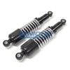 Rear Motorcycle Shocks Set Lowering Eye To Eye 290mm