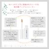Chifure Concealer, Tip Type, Natural, 6.0 Grams (x1)