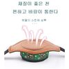 Vkkn smokeless mugwort moxibustion fixed type mugwort moxibustion with safety belt + moxibustion container, set of 3 moxibustion containers