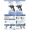 joplax zyopurasuta- R UNDER Plug specification (Floor Plumbing Supported)