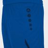 JAKO Challenge Men's Sports Trousers