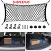 1x Black Car SUV Rear Cargo Trunk Boot Floor Net Elastic Mesh Storage Universal