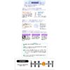 RJ seramukea Mask Sheet Pattern, with Serum Mask 22ml Content X 5 Sheet