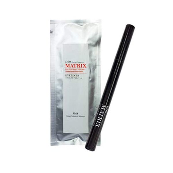 DDS MATRIX Eyeliner 0.05 fl oz (1.5 ml) [Liquid Eyeliner] *Back-order
