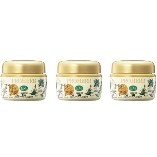 Pro Herb EM White Gel Set of 3