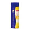 Placé Whiter Medicated Whitening Essence Lotion, 6.4 fl oz (190 ml), Made in Japan