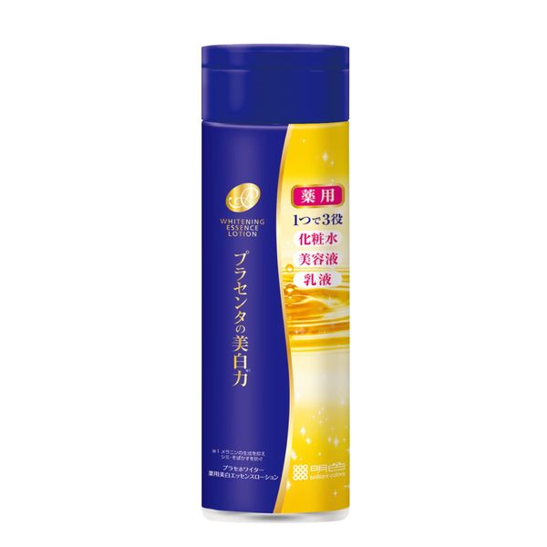 Placé Whiter Medicated Whitening Essence Lotion, 6.4 fl oz (190 ml), Made in Japan
