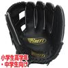 BRETT 11.5" Soft Baseball Gloves for Elementary High Grade Middle School Right Throw (Color/Black)
