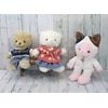 A-010 Takeoff Clothes for Okigae Bear Costume PB