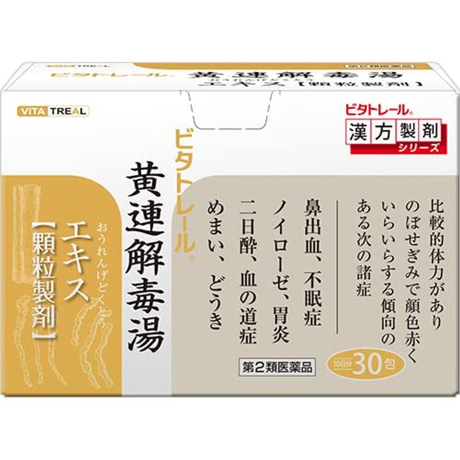 [2 drugs] Vitatrail Toyo no Orengedokuto extract granules 30 packets