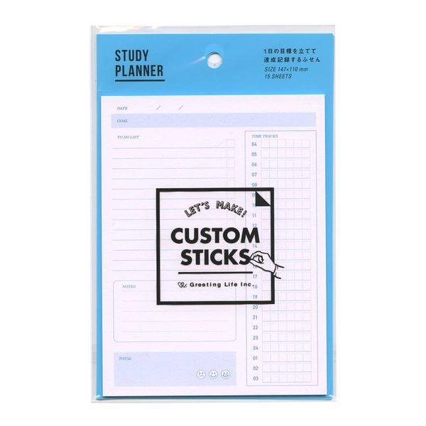 Greeting Life Custom Sticks Study Planner Sticky CDPG-44 Plain