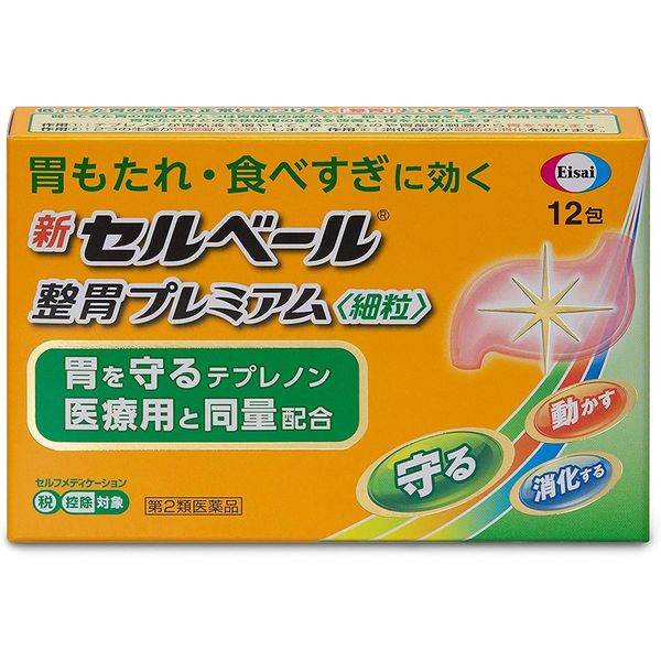 【第2類医薬品】新セルベール整胃プレミアム細粒 12包 ×3
