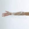 takumed Disposable Shower Cover Cast Waterproof Cover for 67 cm 2 Piece Set , , ,