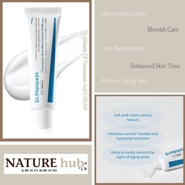 Dr.Melaxin TX Tranexamic Acid CREAM 50ml / 1.7 fl. oz.