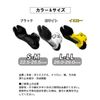 [Activital] Activital Prorun Art Black S-M
