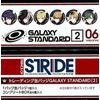 "purinsu・obu・sutoraido" Trading cans badge Galaxy Standard [2] Complete Box