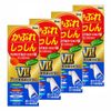 【指定第2類医薬品】カユミックAローションVII 50mL ×4