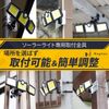 Heptus Solar Light Security Camera Mounting Bracket (For Round Shape (Stainless Steel Band))