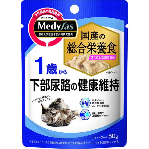 Medifus Wet Cat Food, 1 Year Old Tuna and Young Chicken Scissors [Total Nutrition Food/Lower Urinary Tract/pH Control/Domestic] 1.8 oz (50 g) x 12 (Bulk Purchase)