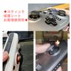 Stick Protection Sheet, Protective Sheet for Sticks, PS5, PS4, Switch, Xbox, and other controllers (Black)
