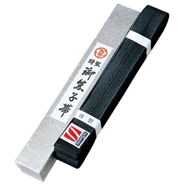 Kyukakura JOG Exclusive Black Ink Belt No. 3.5 Size (Comes in Gift Box) JOG35B