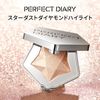 Perfect Diary Highlight Powder Stardust Diamond Highlighter Luminizer (N01 Silver White)