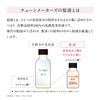 Tunemakers Solution Solution Essence Pore Care 0.3 fl oz (10 ml) Azelaic Acid Derivative Formulated