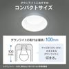 Iris Ohyama LDA7N-G-6T8 LED Bulb, E26, Wide Light Distribution, 60W, Daylight White
