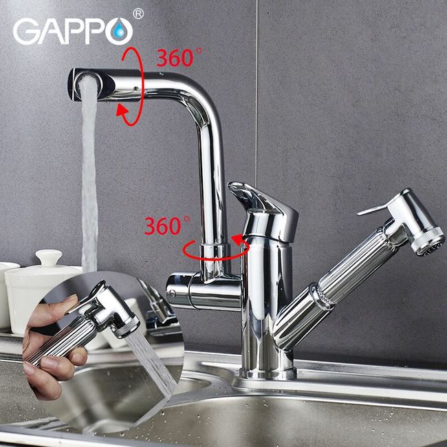 Gappo Stainless Steel Modern Bathroom Shower