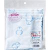 Super Soft Double Weave Gauze Handkerchief, Penguin, 10.2 x 10.2 inches (26 x 26 cm), Pack of 5