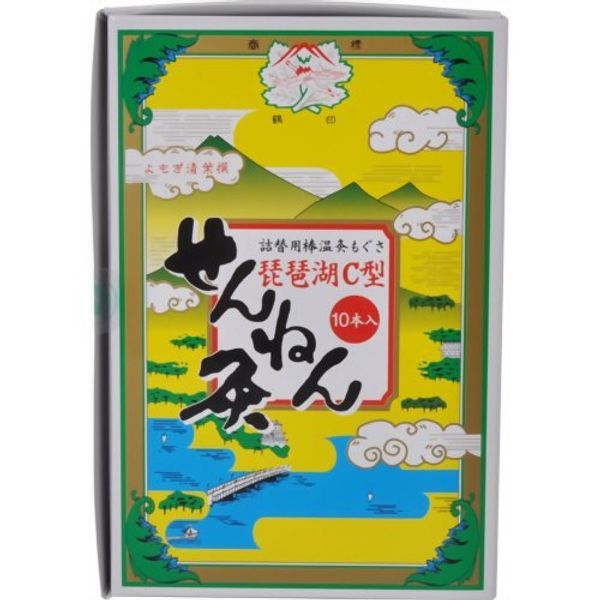 Sennen Moxibustion Lake, C-Shaped Refill Sticks, Set of 10