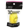SHOBIDO 3D Makeup Sponge - Flat Cut