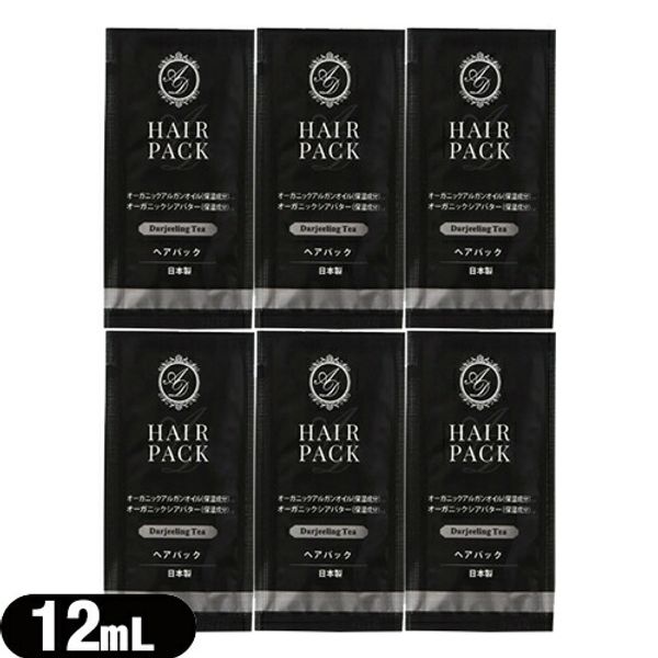 Mail delivery (Japan Post) Postal delivery<br> Hotel Amenity Professional Hair Care &amp; Body Soap AROMADOR Hair Pack Pouch 12mL x 6 Pack Set - Gives moisture and creates a glossy natural veil. smtb-s