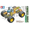 Tamiya Fun Craft Series No. 113 4 Wheel Drive Car Craft Basic Set 70113
