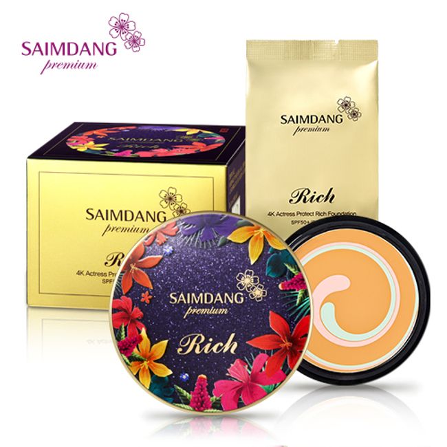 SAIMDANG premium 4K Actress Protect Rich Foundation SPF50+/PA++++ (1 refill included) Limited package SAIMDANG premium 4K Actress Protect Rich Foundation SPF50+/PA++++