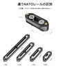 SmallRig Quick Release Safety Rail, NATO Rail, Nut Rail, 46mm-1409 [Parallel Import]