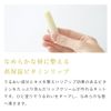 Vitamin Charge Lip Balm Kit / 1 pc