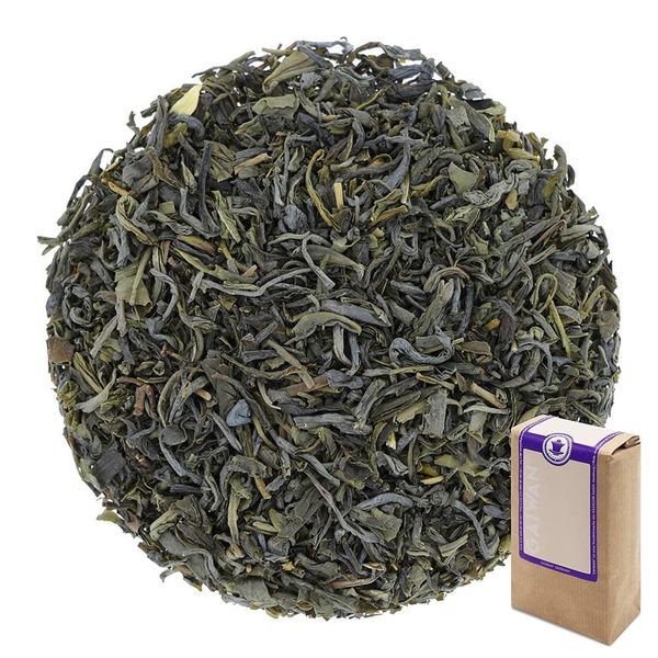 Jasmin Ming Feng Hao direct purchase from Germany - Bio Green Tea Rouge No. 1197 GAIWAN 500g, 1 pc, see details