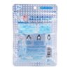 KOSE Clear Turn Babyish, White Mask