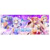 Lycee Overture Ver. August 3.0 Booster Pack Box