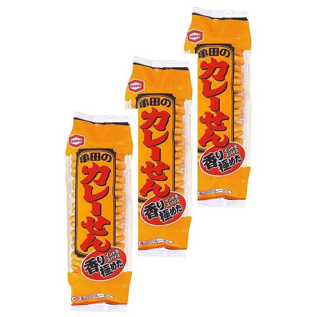 Kameda Karesen Curry Senbei Rice Crackers (Pack of 3 Bags)