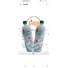 Jinja Herbal Extracts 750ml Bottle X2