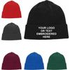 Personalised Embroidered BC045 Original Cuffed Beanie Adults Your Text Or Logo Active (Olive)